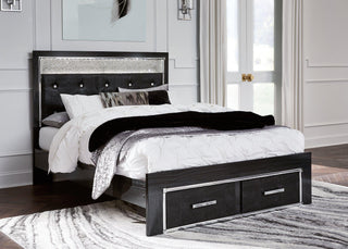 Kaydell Upholstered Panel Storage Bed image