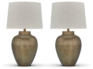 Madney Lamp Set image