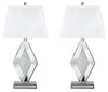 Prunella Lamp Set