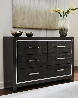 Kaydell Dresser image