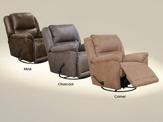 Catnapper Furniture Cole Chaise Swivel Glider Recliner in Mink image