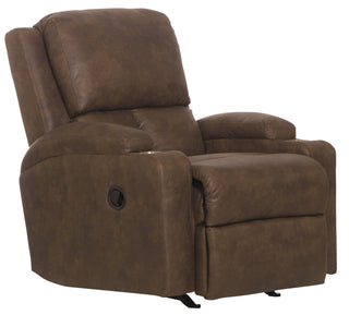 Kyle Rocker Recliner with Two Cupholders image