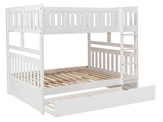 Homelegance Galen Full/Full Bunk Bed w/ Storage Boxes in White B2053FFW-1*T image