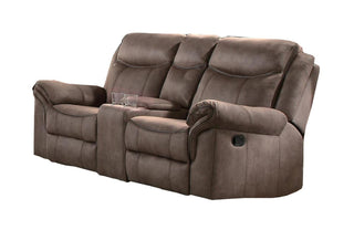 Aram Double Glider Reclining Loveseat in Dark Brown 8206NF-2 image