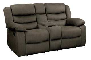 Discus Double Reclining Loveseat in Brown 9526BR-2 image