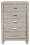 Quinby 5 Drawer Chest in Light Brown 1525-9
