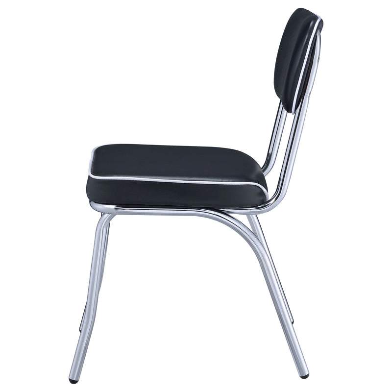 Retro Dining Side Chair